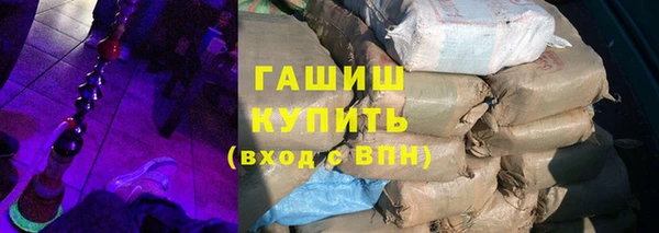 mdma Верхнеуральск