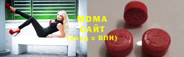 mix Верхний Тагил