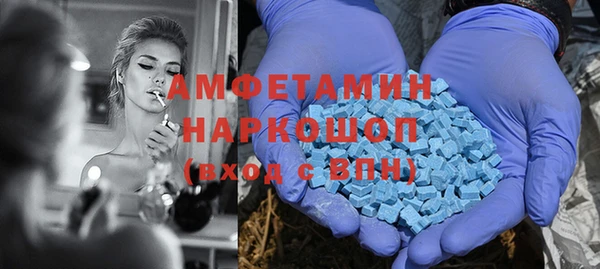 mdma Верхнеуральск