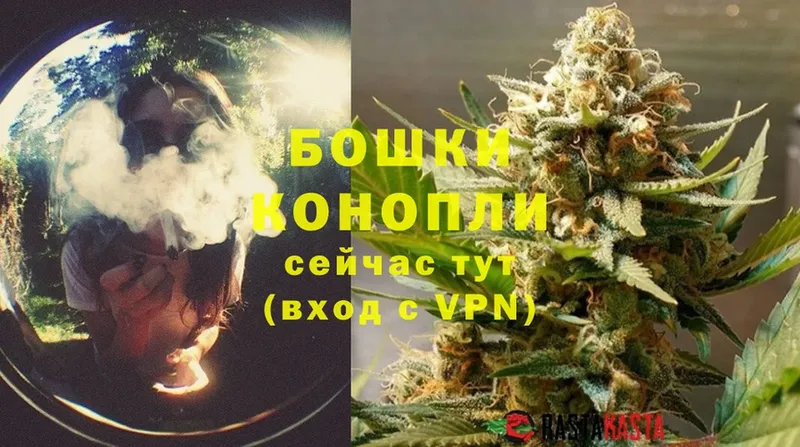 Конопля Bruce Banner  Анива 